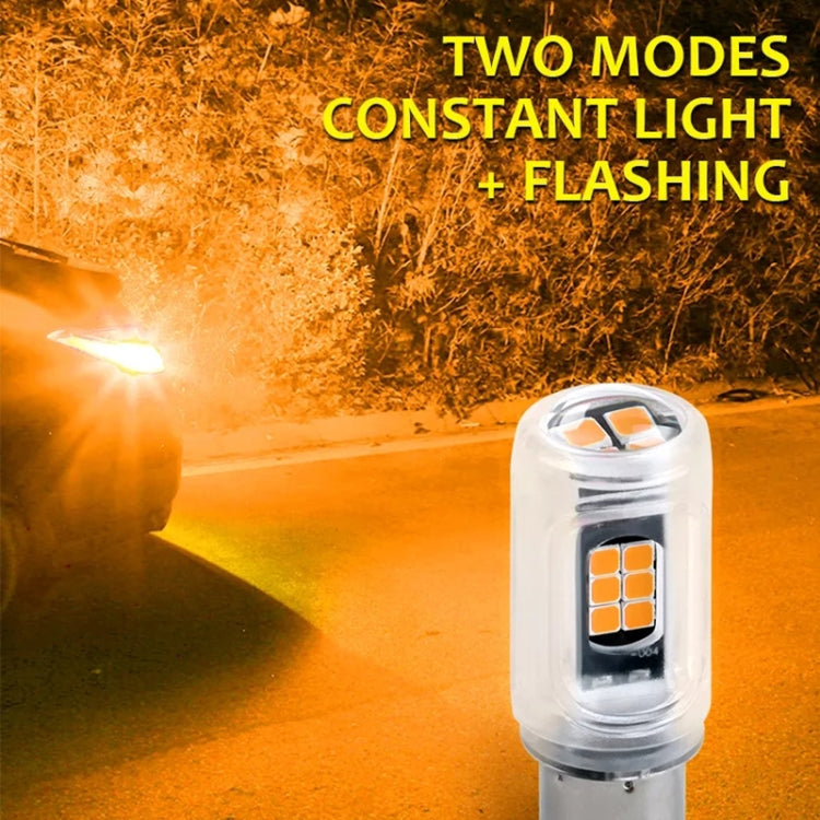 2pcs 1157 DC12V / 2.16W / 0.18A / 480LM Car LED Brake Light, 1157 (Yellow Light), 1157 (Red Light), 1157 (White Light)