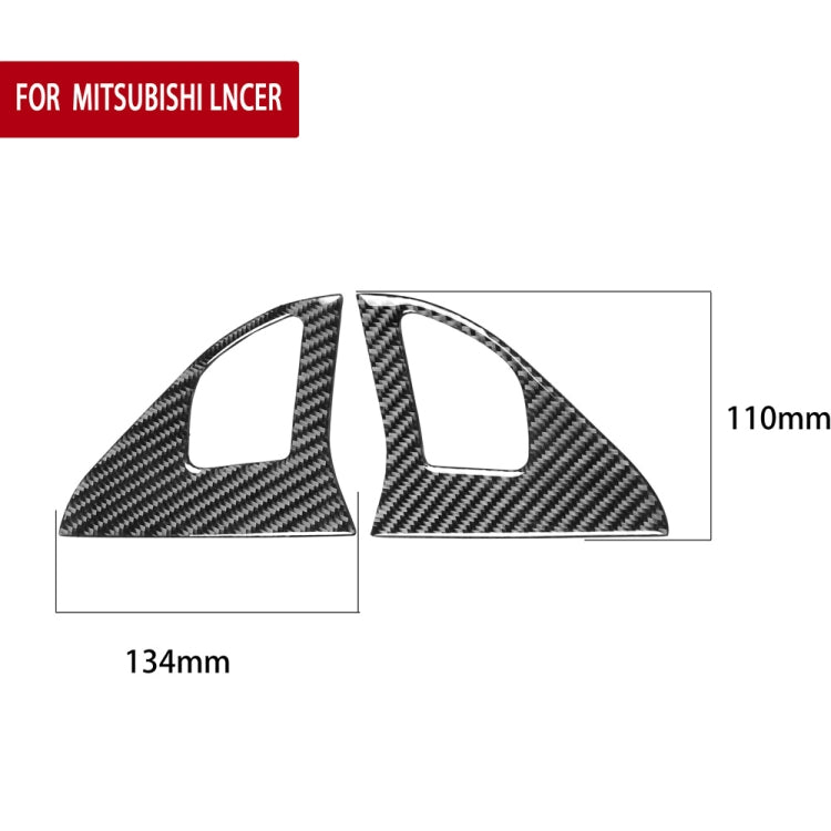 2 PCS Car Carbon Fiber Left and Right Speakers Decorative Sticker for Mitsubishi Lancer EVO (Only GTS) 2008-2015, Left and Right Drive Universal, Left and Right Speakers (Only GTS)