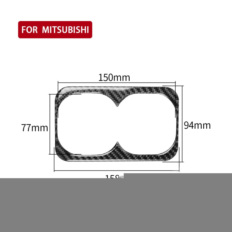 Car Carbon Fiber Rear Center Armrest Cup Holder Decorative Sticker for Mitsubishi Lancer EVO 2008-2015, Left and Right Drive Universal, Rear Center Armrest Cup Holder