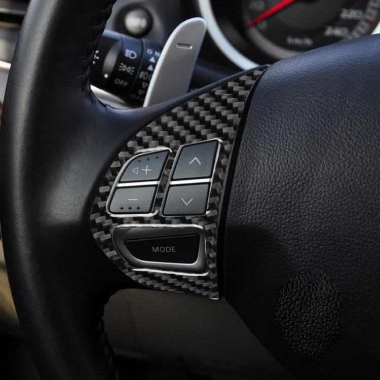 2 PCS Car Carbon Fiber Steering Wheel Buttons Decorative Sticker for Mitsubishi Lancer DE ES GTS 2008-2015, Left and Right Drive Universal, Steering Wheel Button