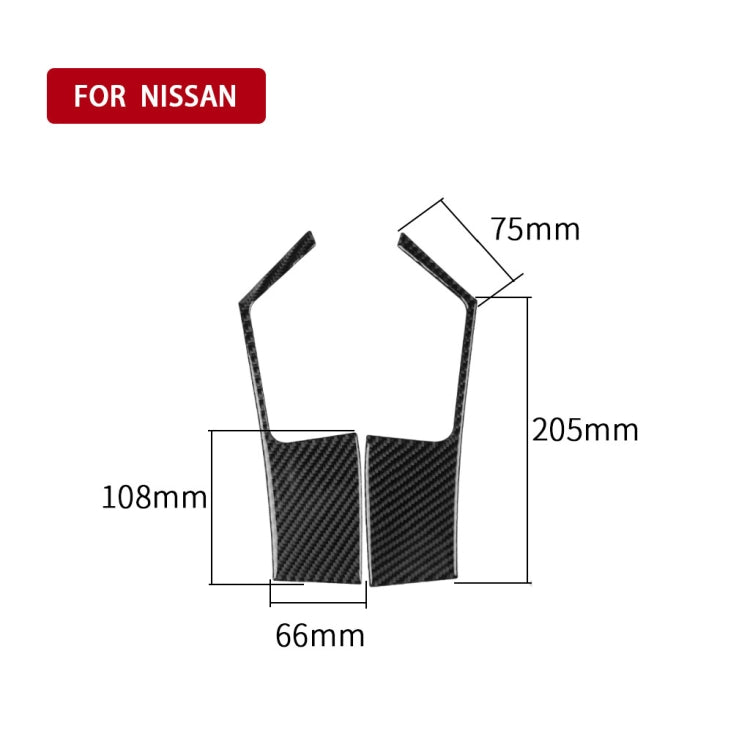 2 PCS Car Carbon Fiber Window Lift Defogger Panel Decorative Sticker for Nissan GTR R35 2008-2016, Left and Right Drive Universal
