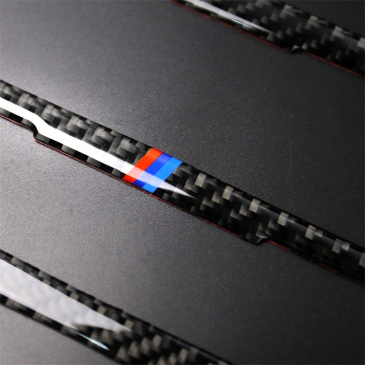 Three Color Carbon Fiber Car CD Panel Decorative Sticker for BMW (F30) 2013-2015 / (F34) 2013-2016, CD Panel(Three Color)