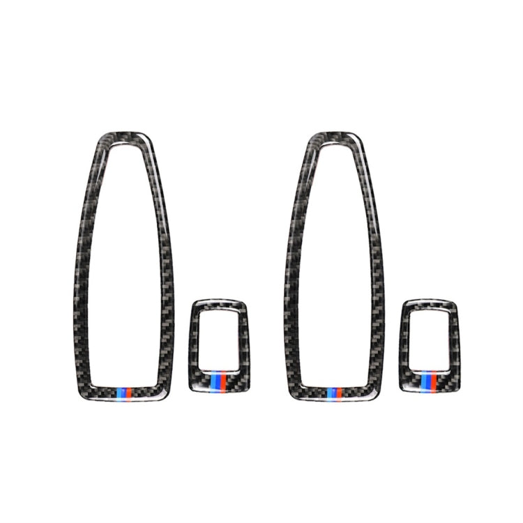 Three Color Carbon Fiber Car Lifting Panel Decorative Sticker for BMW F20 / F21 2012-2016 / F30 2013-2015 / F34 2013-2016, Lifting Panel(Three Color)