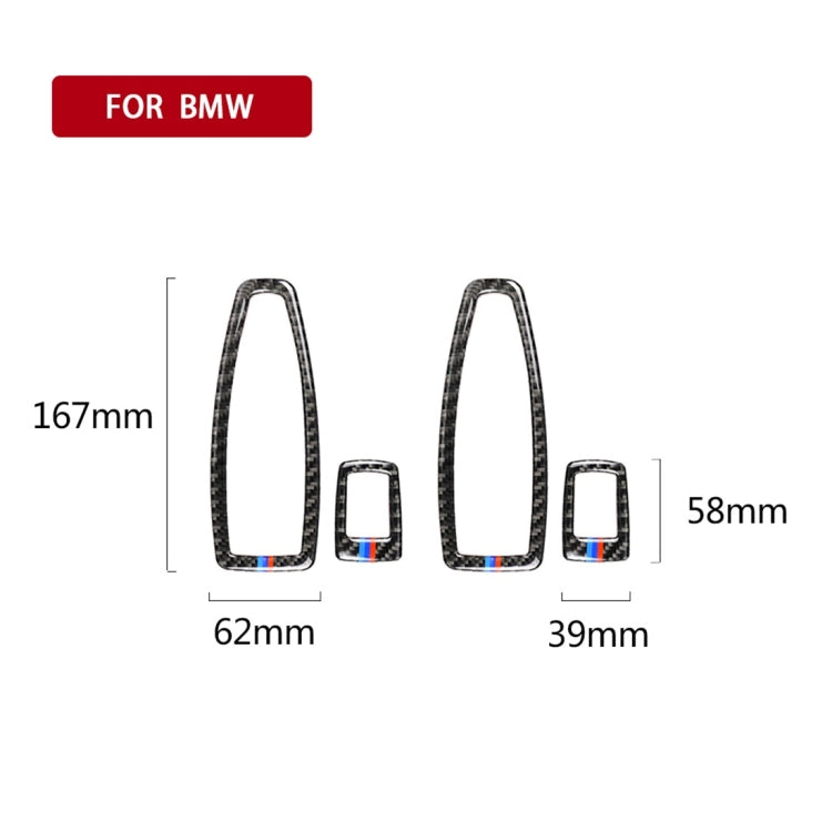 Three Color Carbon Fiber Car Lifting Panel Decorative Sticker for BMW F20 / F21 2012-2016 / F30 2013-2015 / F34 2013-2016, Lifting Panel(Three Color)