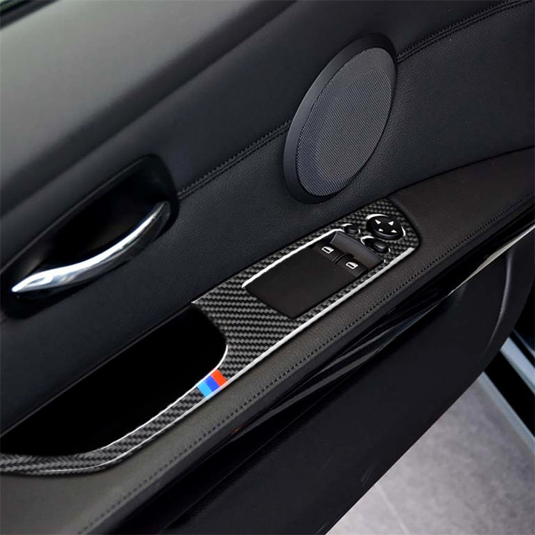 2 PCS Three Color Carbon Fiber Car Left Driving Lifting Panel Decorative Sticker for BMW E92 2005-2012, Diameter: 40.4cm, Diameter: 40.4cm(Three Color)