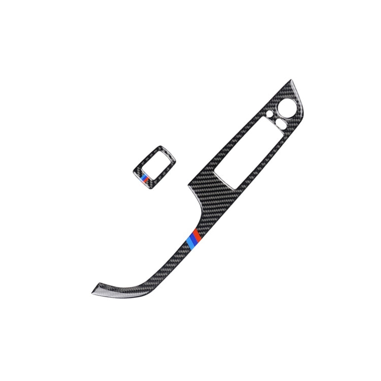 2 PCS Three Color Carbon Fiber Car Left Driving Lifting Panel Decorative Sticker for BMW E92 2005-2012, Diameter: 40.4cm, Diameter: 40.4cm(Three Color)