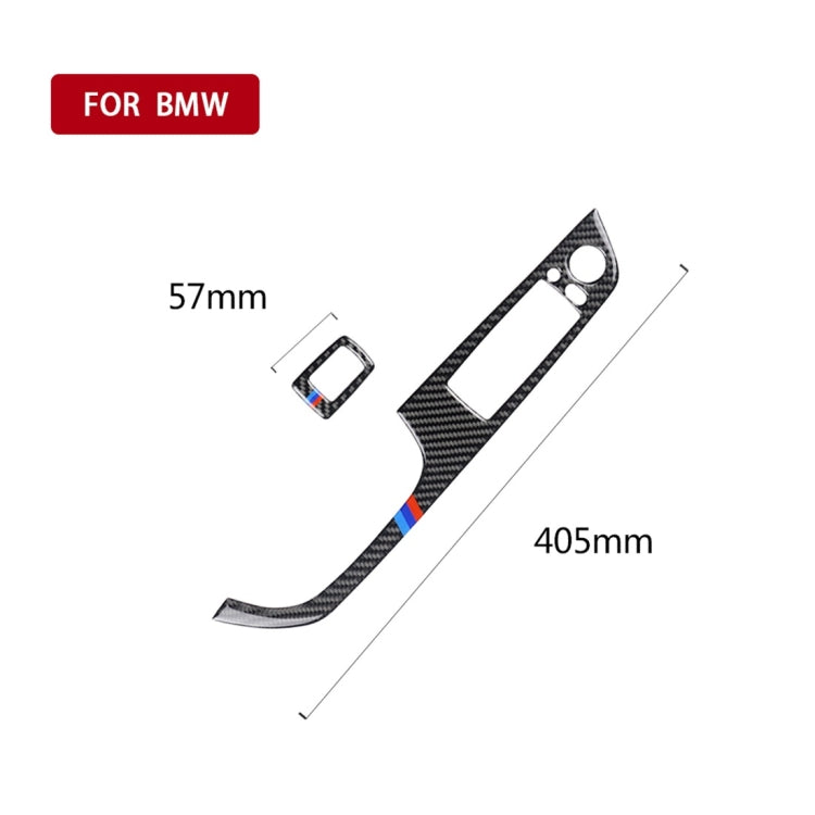 2 PCS Three Color Carbon Fiber Car Left Driving Lifting Panel Decorative Sticker for BMW E92 2005-2012, Diameter: 40.4cm, Diameter: 40.4cm(Three Color)