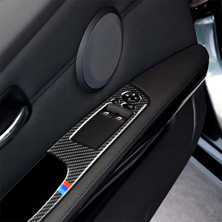 2 PCS Three Color Carbon Fiber Car Left Driving Lifting Panel Decorative Sticker for BMW E92 2005-2012, Diameter: 40.4cm, Diameter: 40.4cm(Three Color)