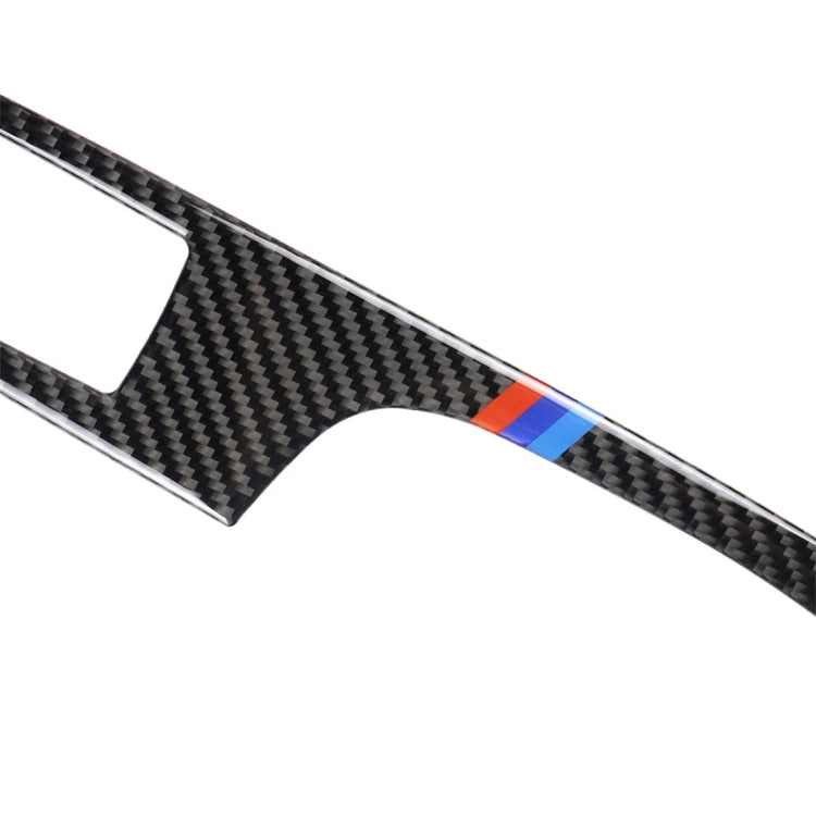 4 PCS Three Color Carbon Fiber Car Left Driving Lifting Panel Decorative Sticker without Folding for BMW E90 / 320i / 325i, Diameter: 37.8cm, without Folding,Diameter: 37.8cm(Three Color)
