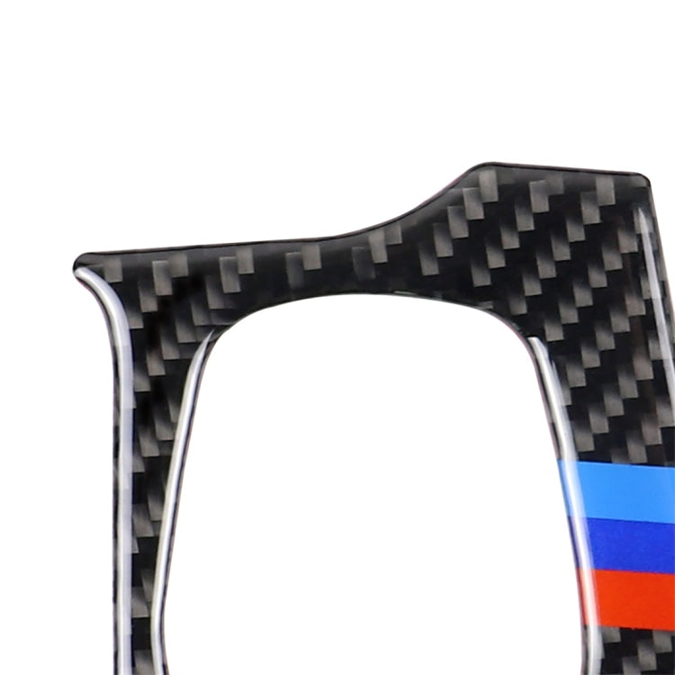Three Color Carbon Fiber Car Key Hole Decorative Sticker for BMW F30 2013-2018 / F34 2013-2017, Sutible for Left Driving, Key Hole(Three Color), Key Hole