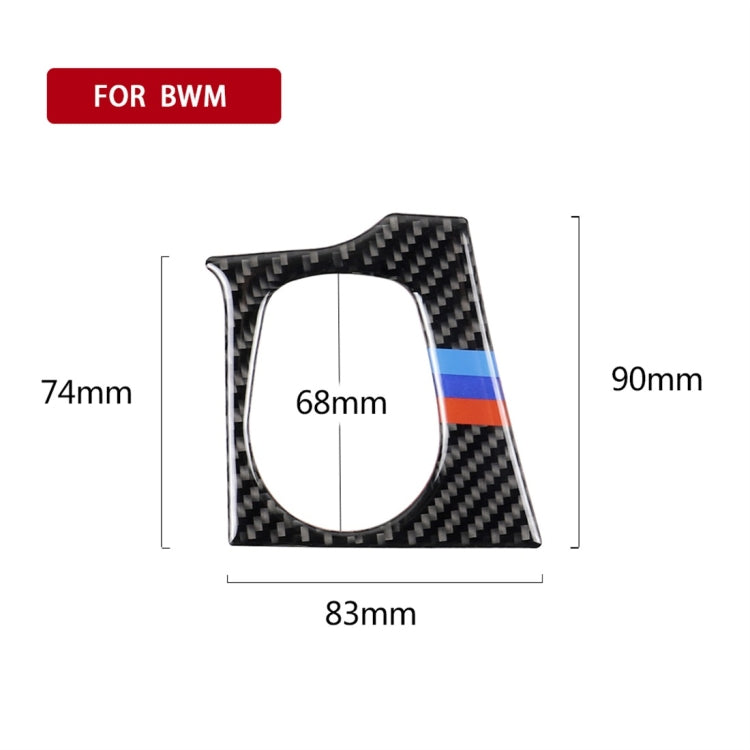 Three Color Carbon Fiber Car Key Hole Decorative Sticker for BMW F30 2013-2018 / F34 2013-2017, Sutible for Left Driving, Key Hole(Three Color), Key Hole