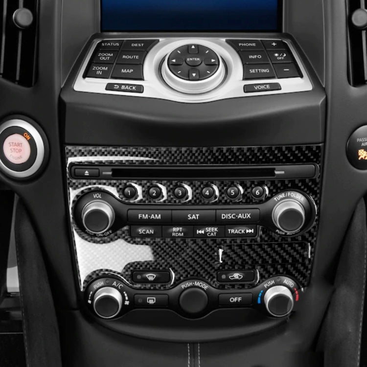 2 in 1 Car Carbon Fiber Air Conditioning Adjustment Panel Decorative Sticker for Nissan 370Z Z34 2009-, Left and Right Drive Universal, 2 in 1 Air Conditioning Adjustment Panel