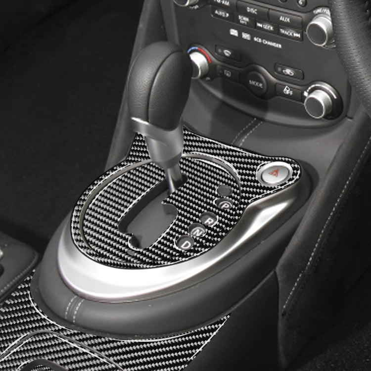 5 in 1 Car Carbon Fiber Gear Position Cup Holder Panel Decorative Sticker for Nissan 370Z Z34 2009-, Right Drive, Gear Position Cup Holder Panel Right Drive