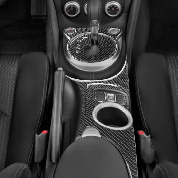 5 in 1 Car Carbon Fiber Gear Position Cup Holder Panel Decorative Sticker for Nissan 370Z Z34 2009-, Left Drive, Gear Position Cup Holder Panel Left Drive