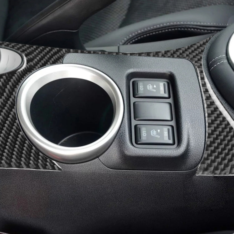 Car Carbon Fiber Cup Holder Panel Decorative Sticker for Nissan 370Z Z34 2009-, Left and Right Drive Universal, Cup Holder Panel