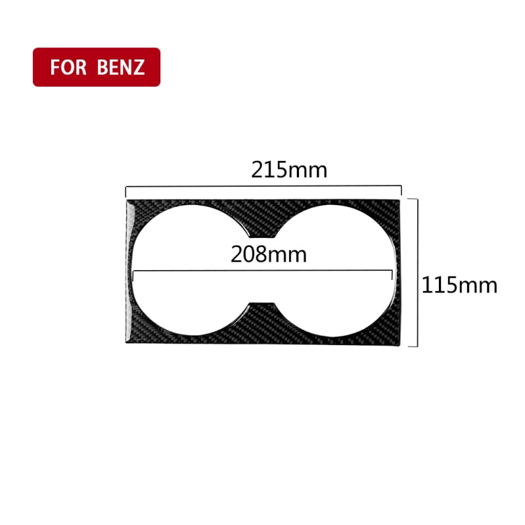 Car Carbon Fiber Solid Color Water Cup Holder Panel B Decorative Sticker for Mercedes-Benz GLE 2015-2017/GLS 2016-2018/ML 2012-2015/GL 2013-2015, Left and Right Drive Universal, Solid Color Water Cup Holder Panel B