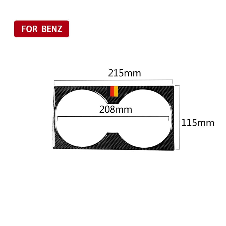 Car Carbon Fiber German Color Water Cup Holder Panel B Decorative Sticker for Mercedes-Benz GLE 2015-2017/GLS 2016-2018/ML 2012-2015/GL 2013-2015, Left and Right Drive Universal, German Color Water Cup Holder Panel B