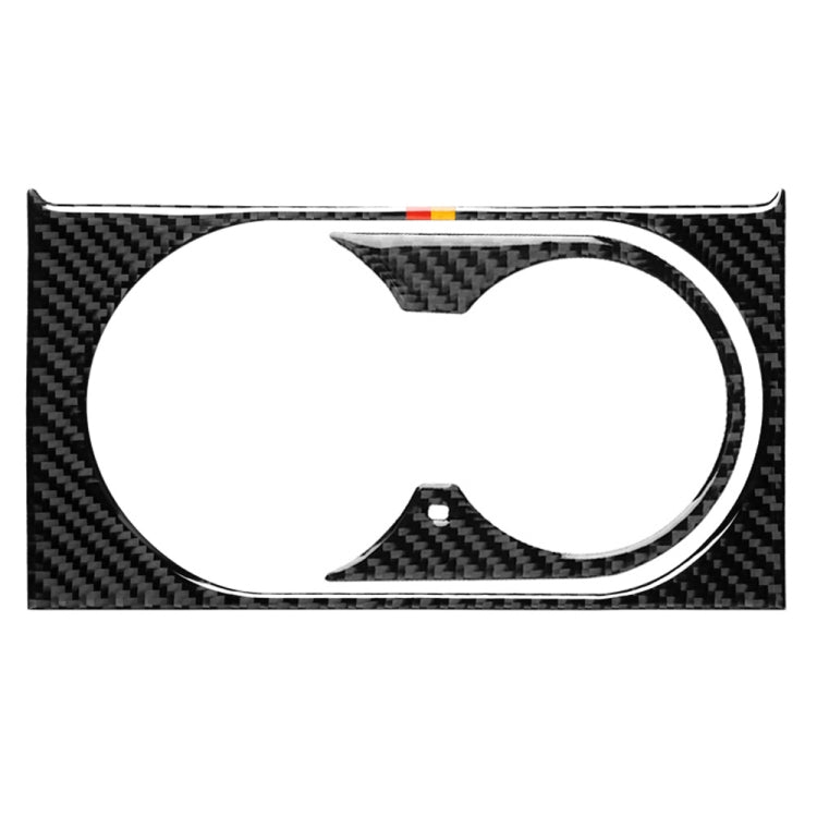 Car Carbon Fiber German Color Water Cup Holder Panel A Decorative Sticker for Mercedes-Benz GLE 2015-2017/GLS 2016-2018/ML 2012-2015/GL 2013-2015, Left Drive, German Color Water Cup Holder Panel A