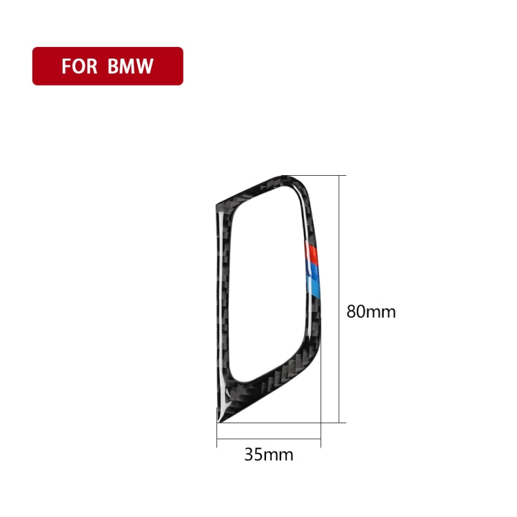 Car Carbon Fiber Tricolor Key Hole Decorative Sticker for BMW E70 X5 / E71 X6 2009-2013, Left Drive, Key Hole(Tricolor)