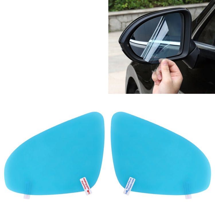 Car PET Rearview Mirror Protective Window Clear Anti-fog Waterproof Rain Shield Film, For Geely New Emgrand 2014-2018, For Geely Emgrand 2011-2013, For Geely Emgrand GL, For Geely Emgrand GS, For Geely EmgrandGT, For Geely NEW VISION                   ...
