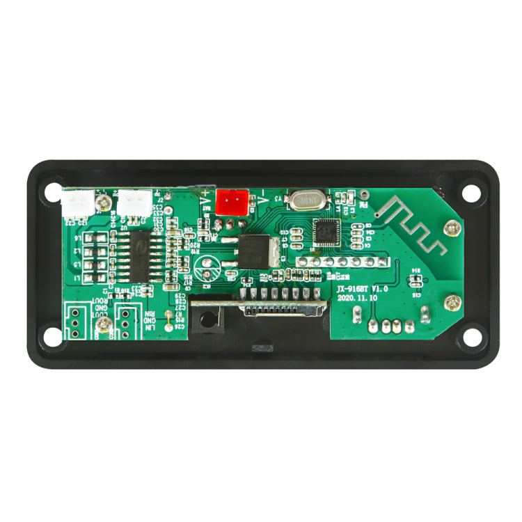 JX-916BT 12V 50W Color Screen Car MP3 Player,Support Bluetooth / FM / Call / Recording, JX-916BT
