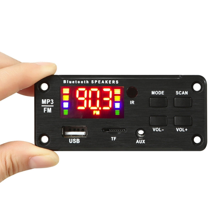 JX-916BT 12V 50W Color Screen Car MP3 Player,Support Bluetooth / FM / Call / Recording, JX-916BT