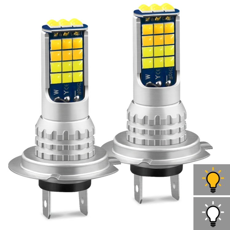 DC9-36V 30W 3000LM IP65 Car LED Double Color Fog Light with 30LEDs SMD-2525 Lamp, 2 PCS V6 9005, 2 PCS V6 9006, 2 PCS V6 H4, 2 PCS V6 H7, 2 PCS V6 H11, 2 PCS V6 H16, 2 PCS V6 P13W