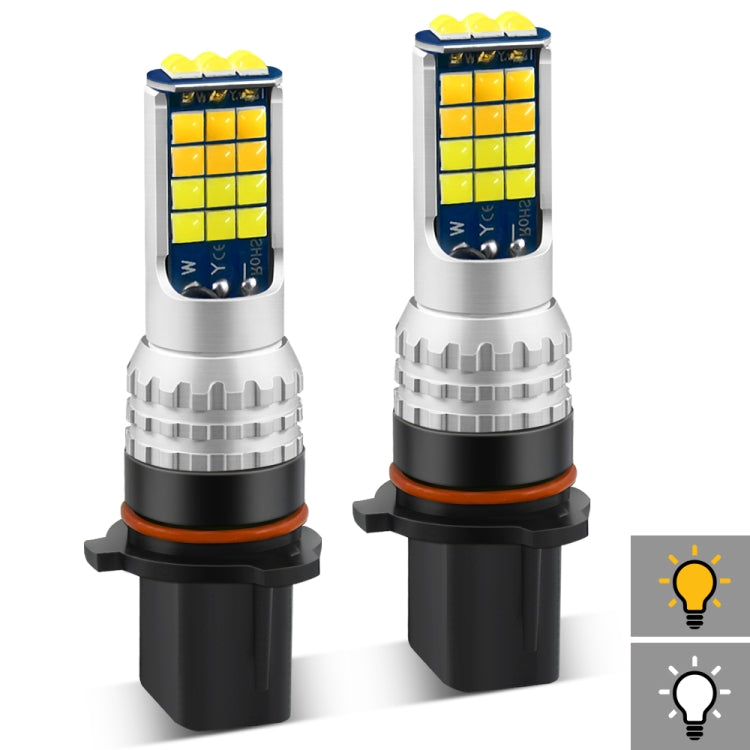 DC9-36V 30W 3000LM IP65 Car LED Double Color Fog Light with 30LEDs SMD-2525 Lamp, 2 PCS V6 9005, 2 PCS V6 9006, 2 PCS V6 H4, 2 PCS V6 H7, 2 PCS V6 H11, 2 PCS V6 H16, 2 PCS V6 P13W