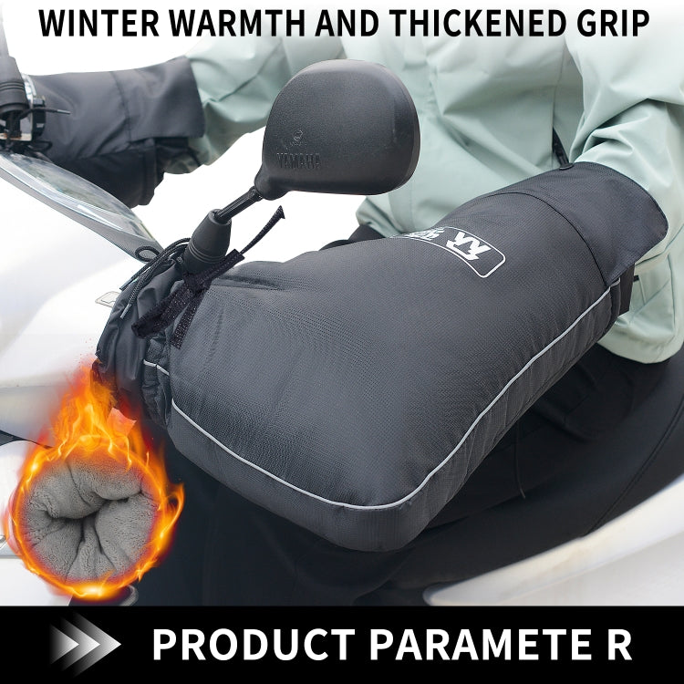 Winter Fleece Thickened Warm Outdoor Motorcycle Gloves, Big Mouth Version, Small Mouth Version
