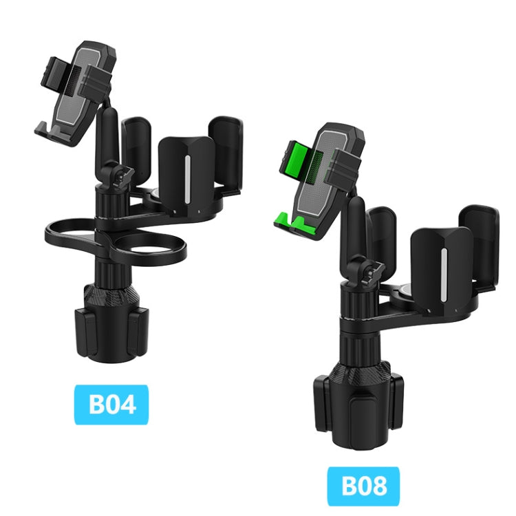 Car Drink Water Cup Mobile Phone Holder, B04 (Green), B04 (Grey), B08 (Grey), B08 (Green)