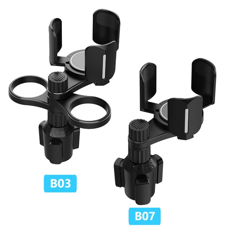 Car Drink Water Cup Holder, B03, B07
