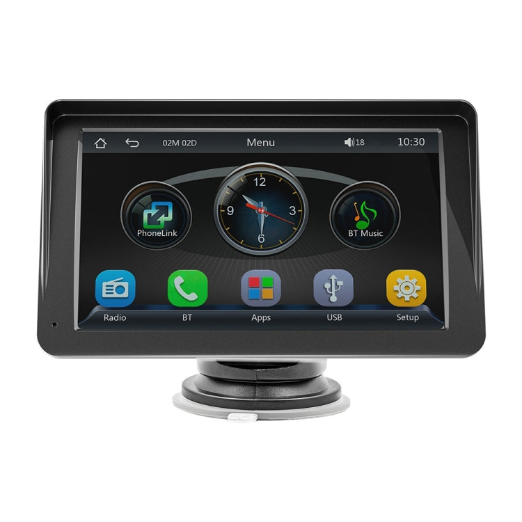 B5300A 7 inch Wireless CarPlay Car Bluetooth MP5 Player, Support Mobile Phone Interconnection, B5300A