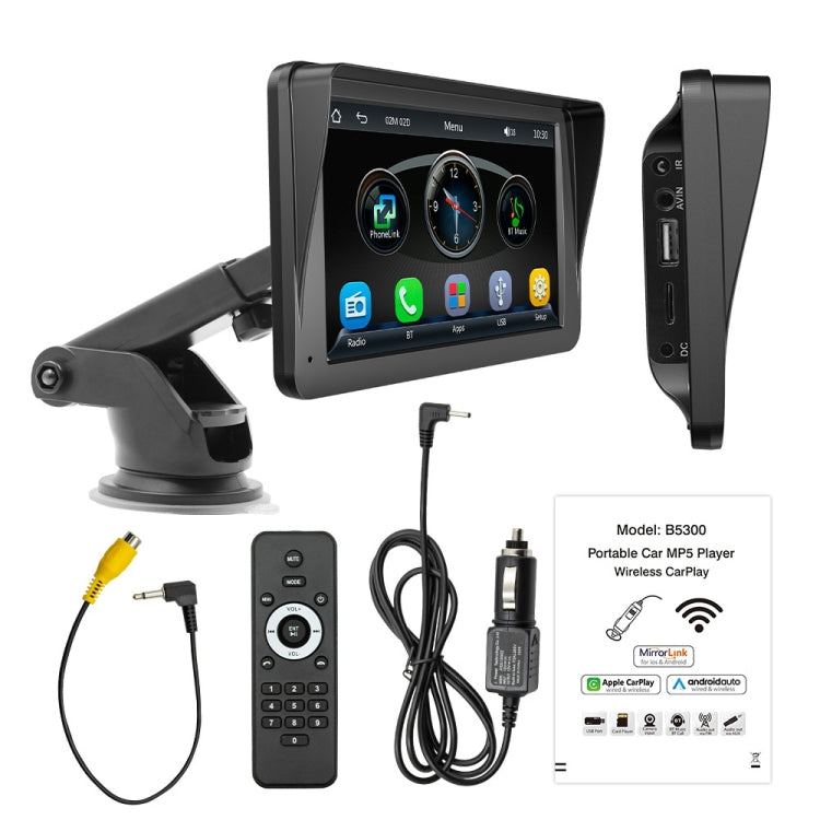 B5300A 7 inch Wireless CarPlay Car Bluetooth MP5 Player, Support Mobile Phone Interconnection, B5300A