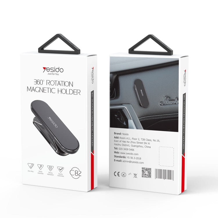 Yesido C82 Car 360 Degree Rotation Strong Magnetic Phone Holder, C82 (Silver), C82 (Black)