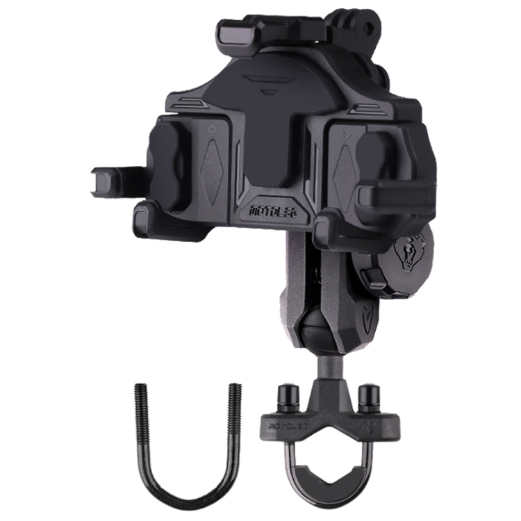 MOTOSLG Crab Motorcycle Phone Clamp Bracket, U-Type Headbar Mount with Anti-theft Lock, U-Type Headbar Mount, O-Type Rear Mirror Mount with Anti-theft Lock, O-Type Rear Mirror Mount, L-Type Rear Mirror Mount with Anti-theft Lock, L-Type Rear Mirror Mou...