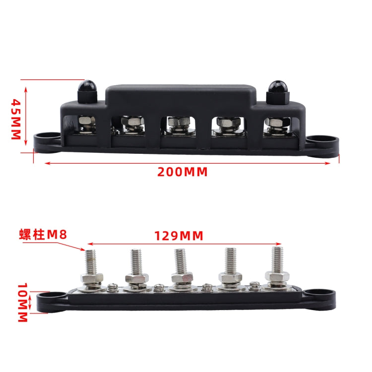 1 Pair RV Yacht M8 Single Row 5-way Power Distribution Block Busbar with Cover, CP-4123