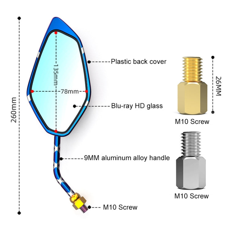 Motorcycle / Electromobile Modified Diamond-shaped Burnt Titanium Plating Rearview Mirror, Carbon Fiber Type X Texture
