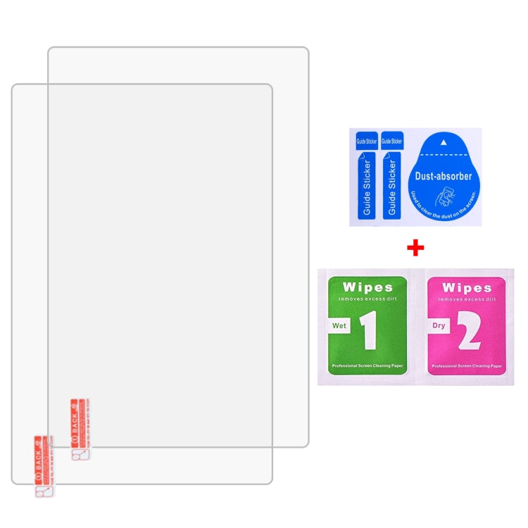 2pcs Car Navigator Protective Film Tempered Glass Film, For Tesla Model 3 2024, For XIAOMI SU7