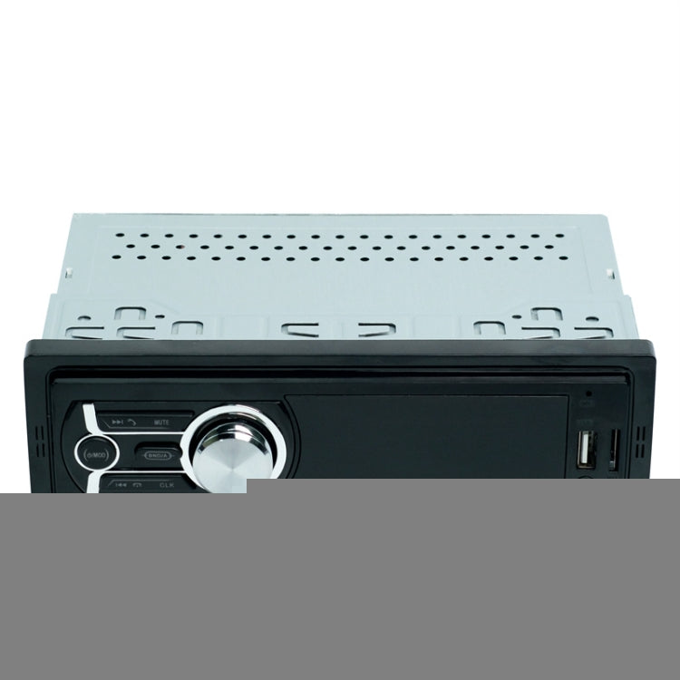 Car MP3 Player Support Bluetooth / USB Card / FM Radio, HD-1785