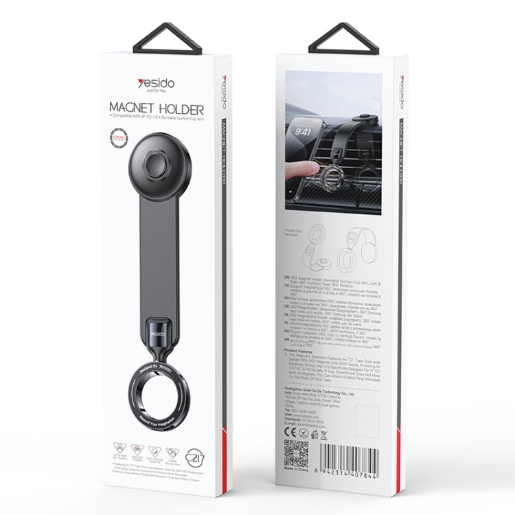 Yesido C217 Car MagSafe Magnetic Mobile Phone Holder, C217