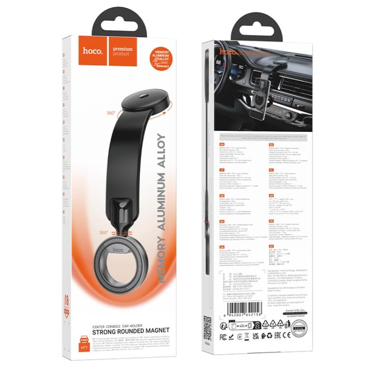 hoco H71 Totem Car Center Console Ring Magnetic Phone Holder, H71