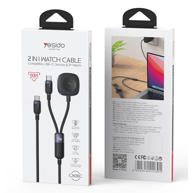 Yesido CA136C 60W USB-C / Type-C to Type-C &amp; iWatch 2 in 1 Charging Cable