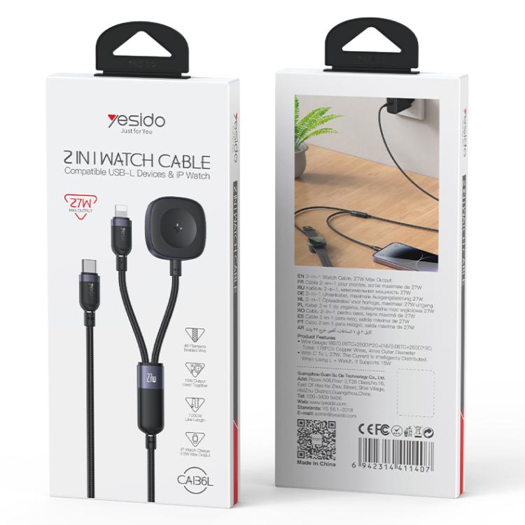 Yesido CA136L 27W USB-C / Type-C to 8 Pin &amp; iWatch 2 in 1 Charging Cable