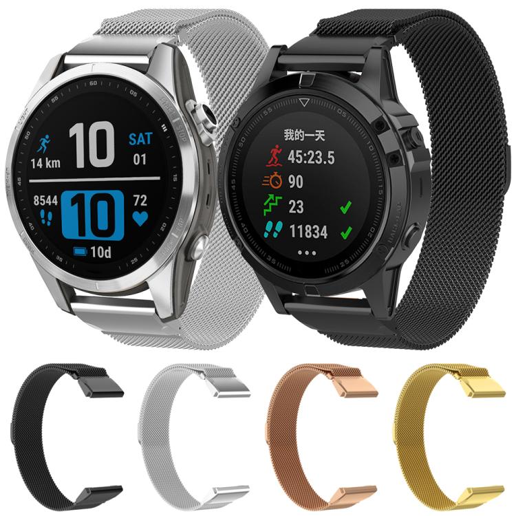 xDfind Milanese Quick Fit Metal Watch Band