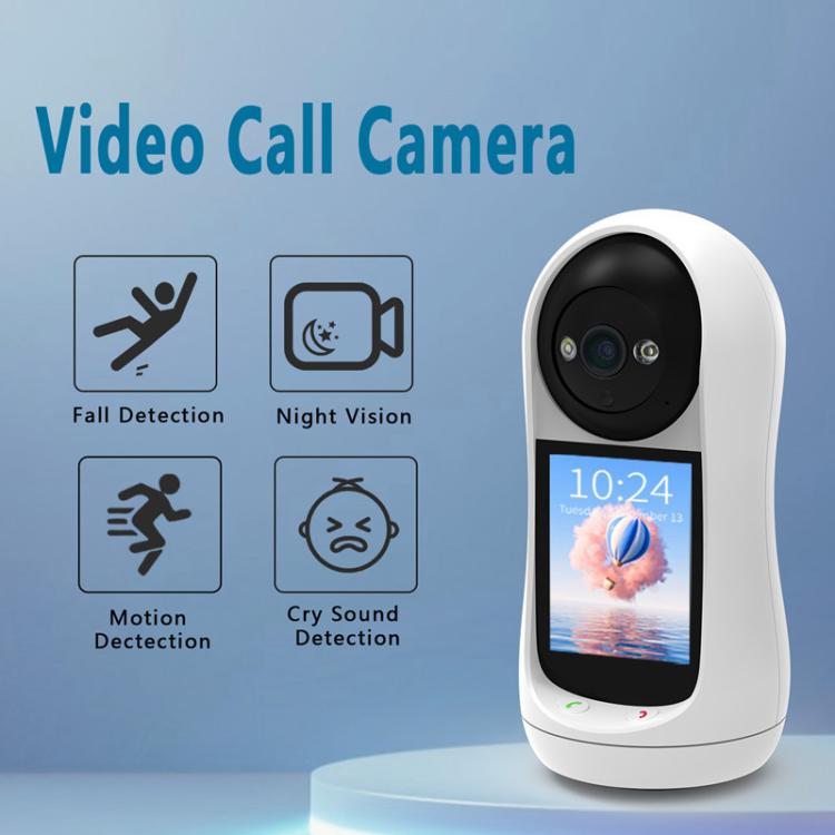 V5 2MP Home HD Full Color Two-Way Video Call Camera Support One-Click Call, EU Plug, US Plug