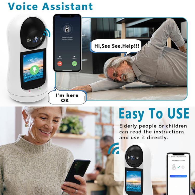 V5 2MP Home HD Full Color Two-Way Video Call Camera Support One-Click Call, EU Plug, US Plug