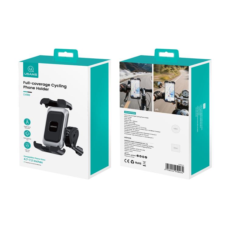 USAMS ZJ082 360-degree Universal Ball Motocycle Cycling Phone Holder, ZJ082