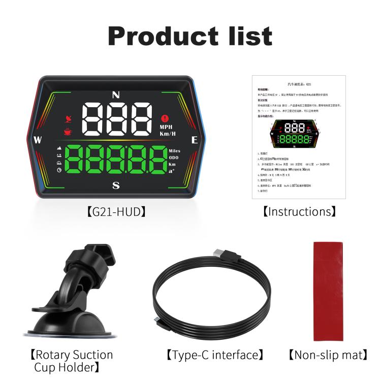 G21 Car HD Display GPS Speedometer Car OBD Meter Display Head-Up Display with Suction Cup Holder, G21
