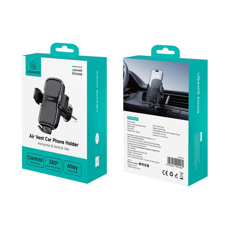 USAMS ZJ085 Car Air Vent Phone Holder, ZJ085