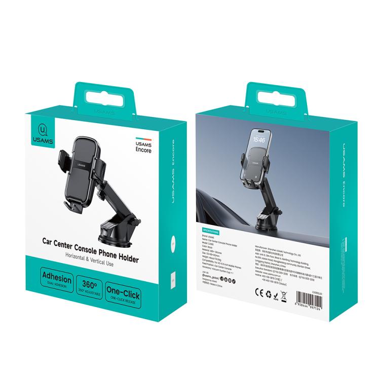 USAMS ZJ086 Car Vacuum Suction Cup Center Console Phone Holder, ZJ086